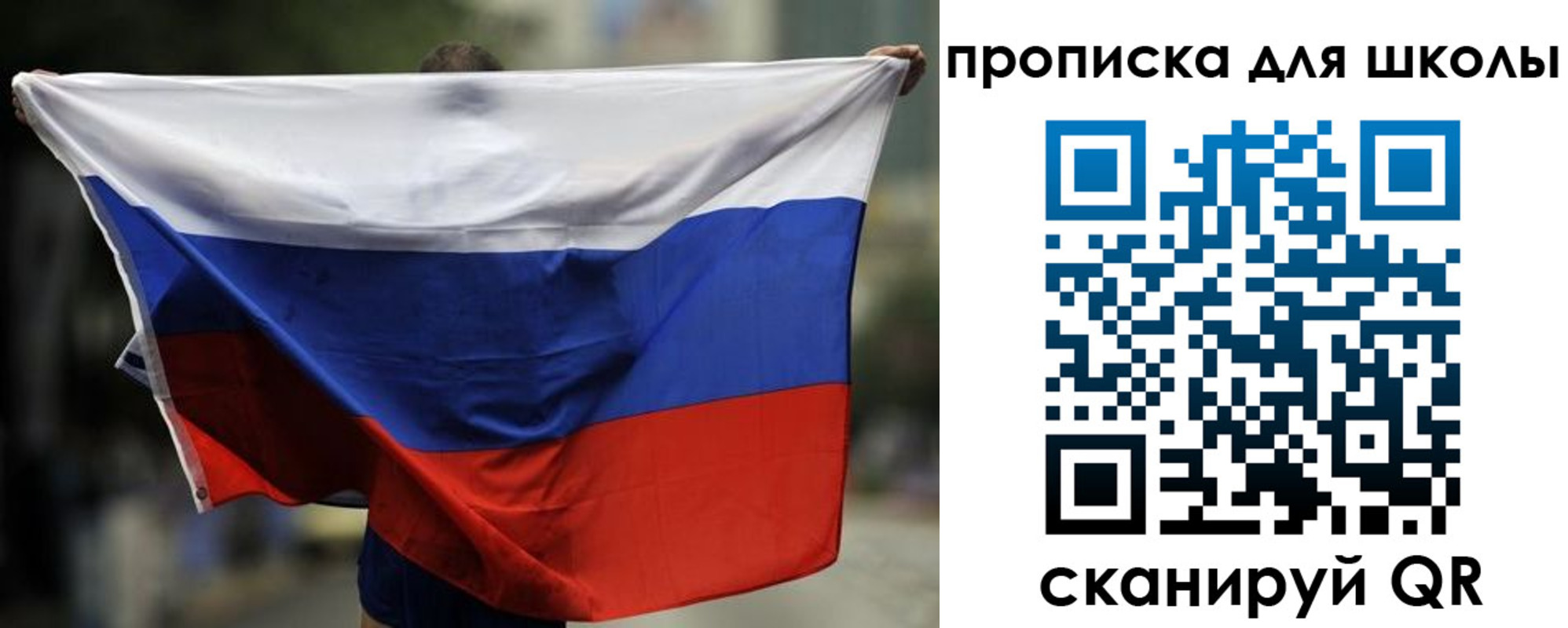 форма 3 в Камызяке
